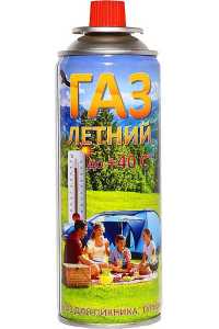 Газовый баллон Украина 220 г