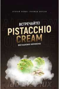 Тютюн 420 Pistachio Cream (Фісташкове Морозиво) 100 грам Смак 🥜 Фісташки, 🍦 Морозиво