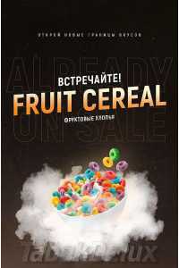 Тютюн 420 Fruit Cereal (Фруктові Пластівці) 100 грам Смак 🥣 Вівсянка, 🍓 Фрукти