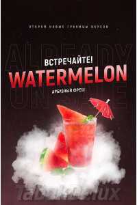 Табак 420 Watermelon (Арбузный 🍉 Фреш) 100 грамм
