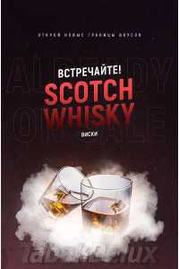 Табак 420 Scotch Whisky 100 грамм Вкус 🥃 Алкогольного напитка Виски