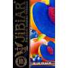 Jibiar Blue Peach (Блакитний Персик) 50 грам