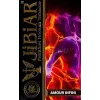 Jibiar Amour Infini (Бесконечная Любовь) 50 грамм