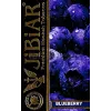 Jibiar Blueberry (Чорниця) 50 грам