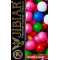 Jibiar Bubble Gum (Сладкая Жвачка) 50 грамм