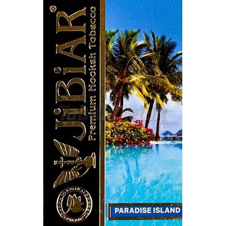 Jibiar Paradise Island (Райский Остров) 50 грамм