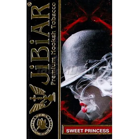 Jibiar Sweet Princess (Сладкая Принцесса) 50 грамм