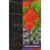 Jibiar Blue Strawberry (Блакитна Полуниця) 50 грам