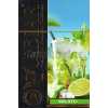 Jibiar Mojito (Мохіто) 50 грам