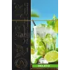 Jibiar Mojito (Мохіто) 50 грам