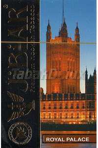 Jibiar Royal Palace (Королівський Палац) 50 грам