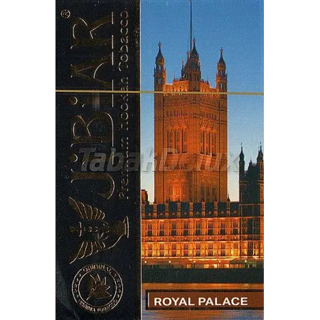 Jibiar Royal Palace (Королівський Палац) 50 грам