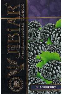 Jibiar Blackberry (Ежевика) 50 грамм