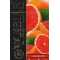 Jibiar Grapefruit (Грейпфрут) 50 грамм