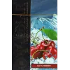 Jibiar Ice Cherry (Льод Вишня) 50 грам