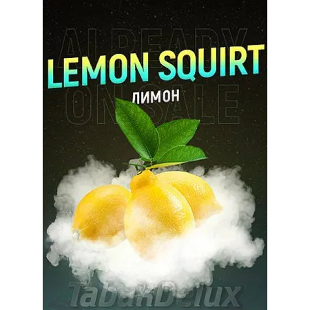 Табак 420 Lemon Squirt (Лимонный сквирт) 100 грамм с вкусом кислого лимона 🍋.