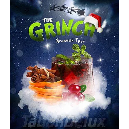 Тютюн 420 Grinch (Грінч) 100 грам Смак 🍊 Апельсин, 🍷 Глінтвейн, 🌰 Кориця, 🍇 Журавлина