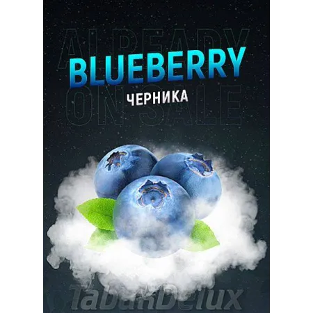 Тютюн 420 Blueberry 100 грам Смак 🫐 Чорниці