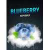 Тютюн 420 Blueberry 100 грам Смак 🫐 Чорниці