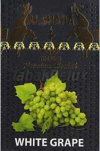 Al Shaha White Grape (Вкус 🍇Белый Виноград) 50 грамм