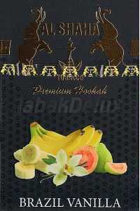Al Shaha Brazil Vanilla (Бразильская Ваниль) 50 грамм Вкус 🍌Банан 🍍Гуава 🍦Ваниль