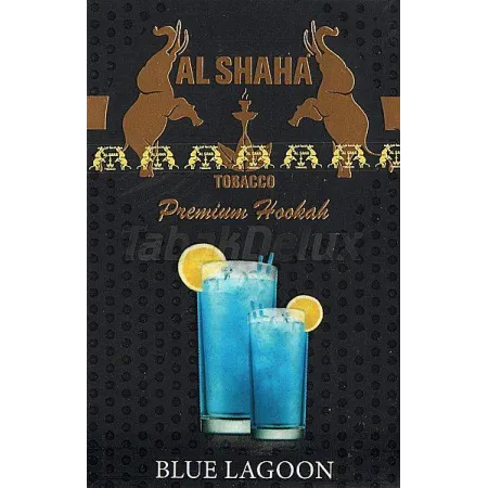 Al Shaha Blue Lagoon (Блакитна Лагуна) 50 грам Смак 🍋Цитрус 🌊Блакитна лагуна