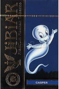 Jibiar Casper (Каспер) 50 грамм