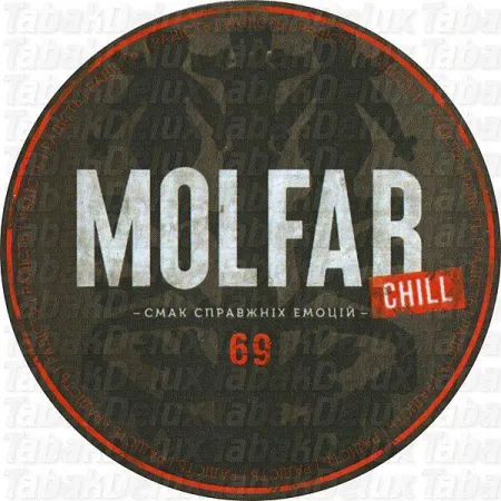 Molfar Chill 69 (Шістдесят Дев'ять) 40 грам Смак 🍐🍏Груша Яблука