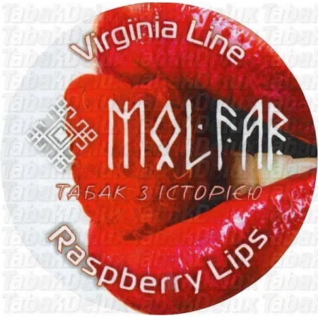 Molfar Virginia Raspberry Lips (Малиновий Джем) 40 грамм