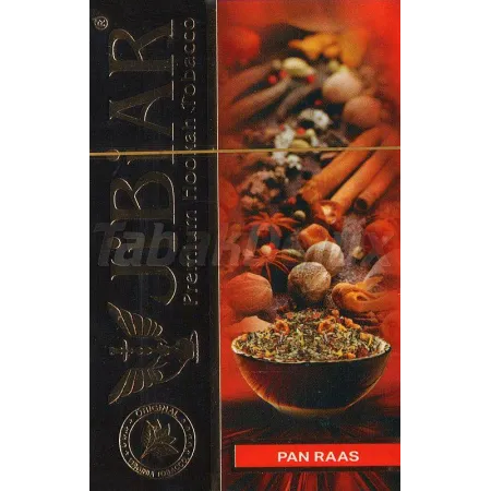 Jibiar Pan Raas (Пан Раас) 50 грамм
