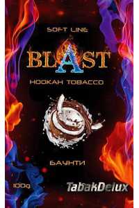 Blast Bounty (Баунті) 100 грам Смак 🥥 Кокос, 🍫 Молочний шоколад