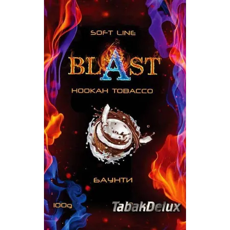 Blast Bounty (Баунти) 100 грамм Вкус 🥥 Кокос, 🍫 Молочный шоколад