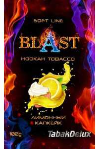 Blast Lemon Cupcake (Вкус 🍋 Лимон, 🧁 Капкейк) 100 грамм