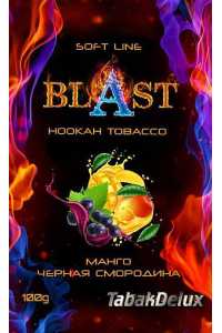 Blast Mango Black Currant (Вкус 🥭 Манго, 🍇 Чёрная Смородина) 100 грамм