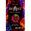 Blast Red Grape (Смак 🍇 Червоний Виноград) 100 грам