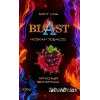 Blast Red Grape (Червоний Виноград) 100 грам