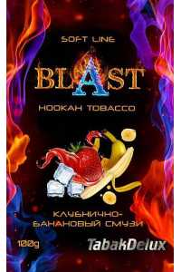 Blast Strawberry Banana Smoothie (Клубнично-банановый Смузи) 100 грамм Вкус 🍌 Банан, 🍓 Клубника, ❄️ Лёд