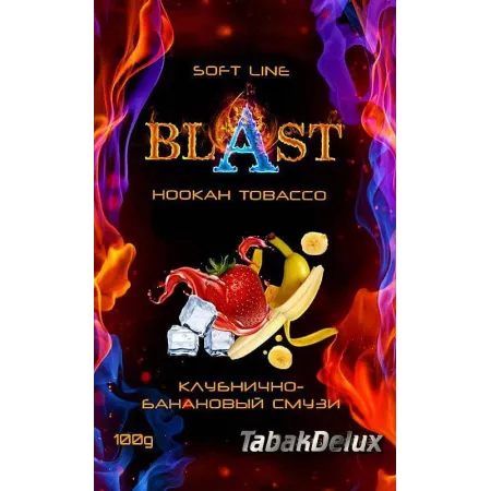 Blast Strawberry Banana Smoothie (Полунично-банановий Смузі) 100 грам Смак 🍌 Банан, 🍓 Полуниця, ❄️ Лід