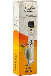 POD Serbetli Pina Colada (Пина Колада) 1200 тяг