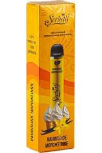 POD Serbetli Vanilla Icecream (Ванильное Мороженное) 1200 тяг