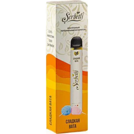 POD Serbetli Cotton Candy (Сладкая Вата) 1200 тяг