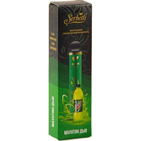 POD Serbetli Mountain Dew (Маунтин Дью) 1200 тяг
