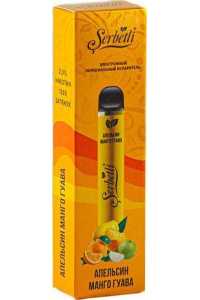 POD Serbetli Orange Mango Guava (Апельсин Манго Гуава) 1200 тяг