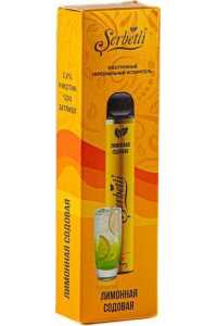 POD Serbetli Lemon Soda (Лимонная Содовая) 1200 тяг