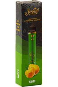 POD Serbetli Mango (Манго) 1200 тяг