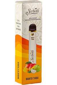 POD Serbetli Mango Guava (Манго Гуава) 1200 тяг