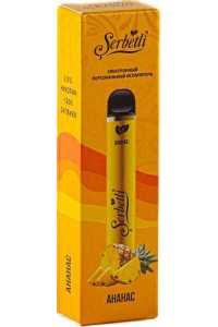 POD Serbetli Pineapple (Ананас) 1200 тяг