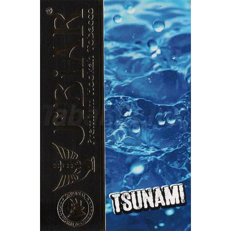 Jibiar Tsunami (Цунами) 50 грамм