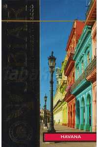 Jibiar Havana (Гавана) 50 грамм