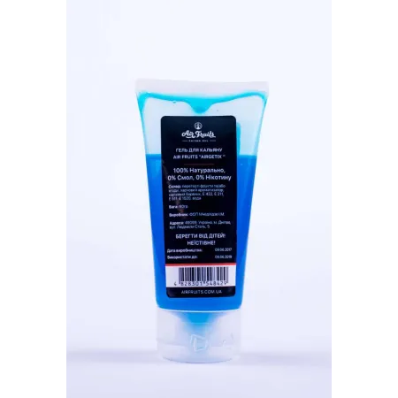 AirFruits AirGetix (Енергетик) 60 грам подарує вам яскравий та підбадьорливий смак енергетичного напою